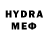 БУТИРАТ 1.4BDO Mia Winter