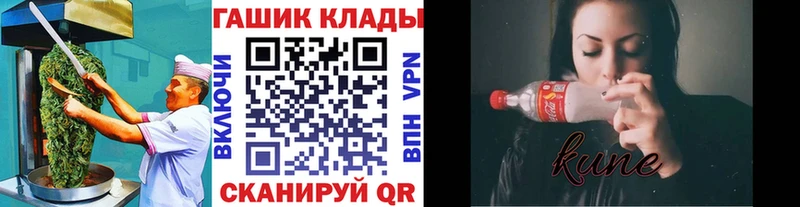 Печенье с ТГК конопля  Купить где  Бузулук 