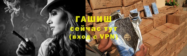 прущая мука Богданович