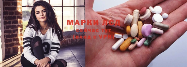 прущая мука Богданович