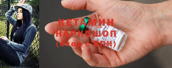 прущая мука Богданович