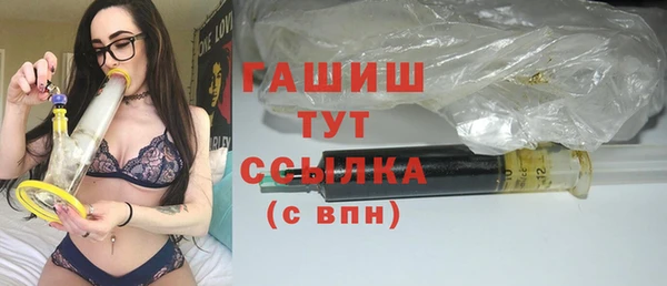 прущая мука Богданович