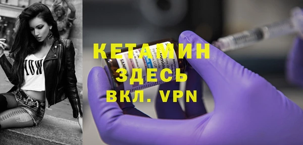 прущая мука Богданович