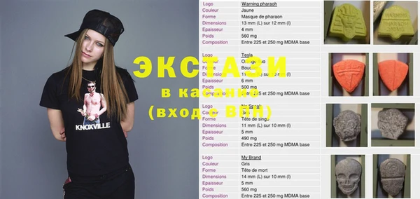 прущая мука Богданович