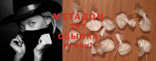 прущая мука Богданович