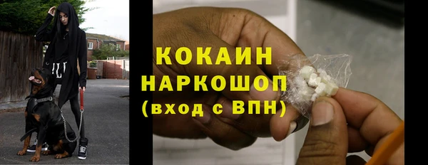 прущая мука Богданович
