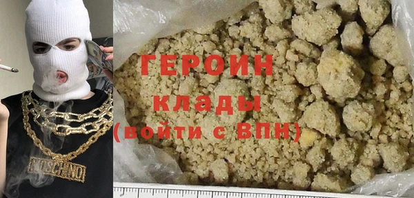 прущая мука Богданович