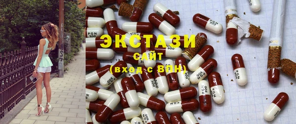 прущая мука Богданович