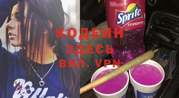 прущая мука Богданович