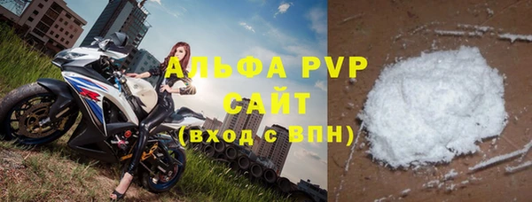прущая мука Богданович