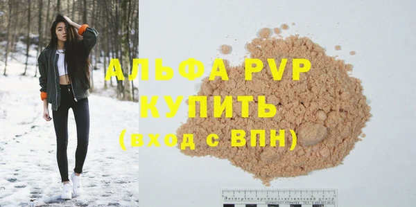 прущая мука Богданович