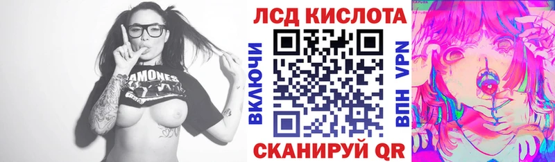 Купить закладки  Бузулук  Марки 25I-NBOMe 1500мкг 